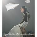 forget me not <instrumental> - mika nakashima