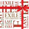 last christmas - karaoke ver. - exile