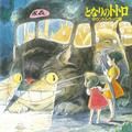 a little monster - joe hisaishi