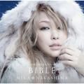 amazing grace (album version) - mika nakashima