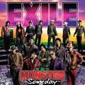 愛すべき未来へ - exile