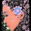 心ひとつ - dj gomi anthem remix - misia, dj gomi