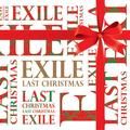 last christmas - exile