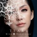 愛詞 (あいことば) - mika nakashima