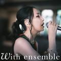 orion - with ensemble - mika nakashima