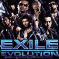 evolution - exile