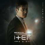 tonight (item ost) - hwang chi yeol