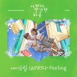 feeling - april