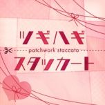 patchwork staccato - more more jump!, hatsune miku