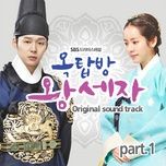after a long time (rooftop prince ost) - baek z young