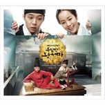 after a long time (rooftop prince ost) - baek z young