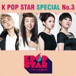 ma boy 2 (일렉트로보이즈) - baek ah yeon