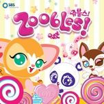 zoobles의 모험 - rainbow