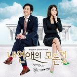 i love you (all about my romance ost) - akmu