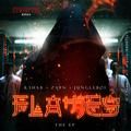 flames (steve aoki remix) - r3hab, zayn, jungleboi