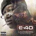 all y'all (feat. iamsu! & kool john) - e-40