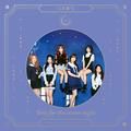 you are my star - gfriend