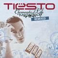 break my fall (feat. bt) [richard durand remix] - tiesto