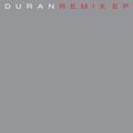 skin trade (s.o.s dub) [2010 remaster] - duran duran