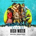 big - step up: high water, ne-yo