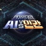 사랑은 24시간 - hong jin young