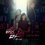 alone (ms. ma, goddess of revenge ost) - jea (brown eyed girls)