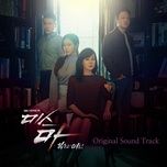 alone (ms. ma, goddess of revenge ost) - jea (brown eyed girls)