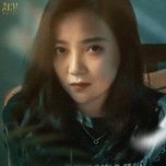 le tinh (edm version) - dang cap nhat