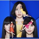 cling cling (cosmic explorer-mix) - perfume