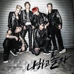 holiday - cross gene