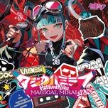 culture - tsumiki, hatsune miku