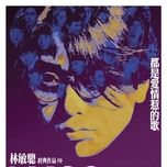 仍是会喜欢你 - truong hoc huu (jacky cheung)