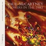 太陽はどこへ? - paul mccartney