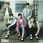mommy mommy - b1a4