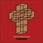 灯り - straightener, motohiro hata