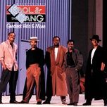 stone love - kool & the gang