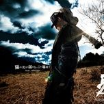 my name iz o-re-sa-ma.com - miyavi