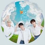 ngay mai gap / 明天见 - tfboys