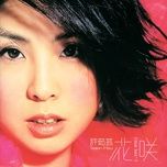 try (album version) - hua nhu van (valen hsu)