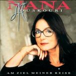 mein souvenir - nana mouskouri