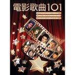 当爱变成习惯 - truong hoc huu (jacky cheung)