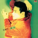 如果你懂 - truong hoc huu (jacky cheung)