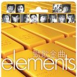 情已逝 - truong hoc huu (jacky cheung)