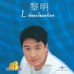 愿你今夜别离去 (无线电视剧《原振侠》主题曲) - le minh (leon lai)