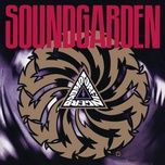 outshined (remastered) - soundgarden