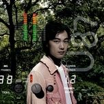 不良嗜好 - tran dich tan (eason chan)