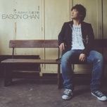 煙味 - tran dich tan (eason chan)