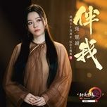 ban nga / 伴我 (kiem vong 3 ost) - truong luong dinh (jane zhang)