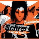 うらはら - tokio hotel