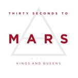 night of the hunter (static revenger remix) - 30 seconds to mars